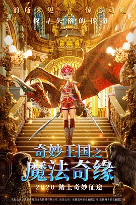 国产不卡的一区二区三区四区