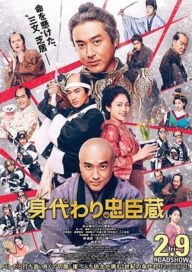 新婚夫妇性生活