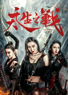 国产精品欧美久久