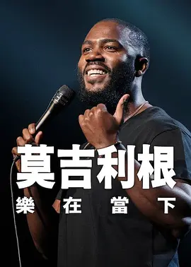 亚洲免费播放
