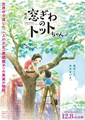陪睡女人