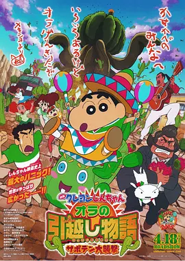 狠狠色狠狠色综合久久伊人