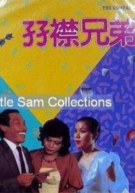 国产精品青青青高清在线