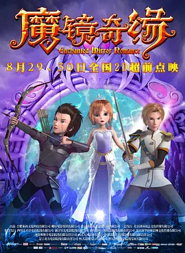 婷婷综合激情网