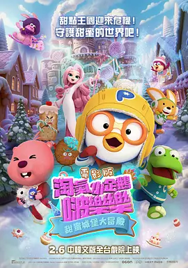 裸舞网站