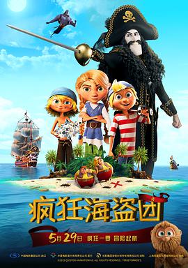 三极毛片