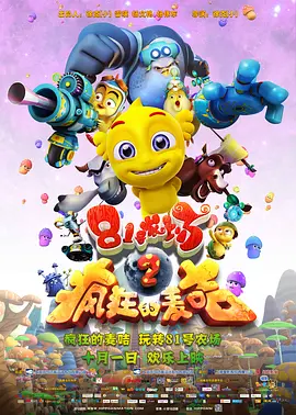 青草视频在线免费观看