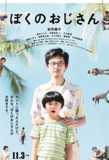 四虎永久地址