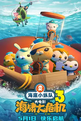 醉酒的可爱她们