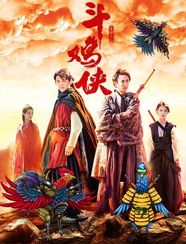性一交一乱一色一免费无遮挡