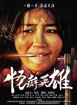 啪啪免费视频在线
