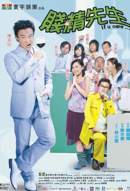 韩国无圣光