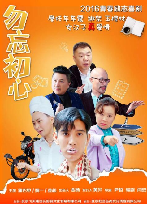 一区二区三区日韩精品