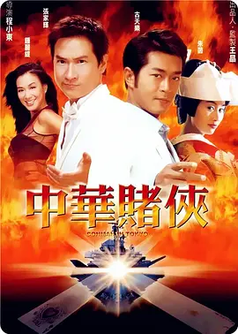 色婷婷亚洲精品综合影院