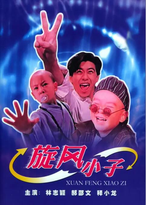 婷婷激情网站