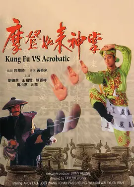 国产一区二区丁香婷婷
