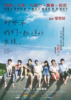 极品稀缺番号