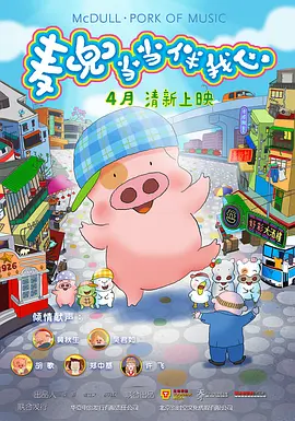 狠狠色丁香久久婷婷综合丁香