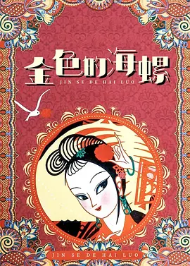 日韩精品一卡二卡三卡四卡2021