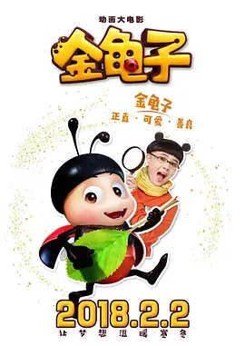 精品一区2区三区