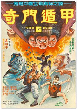 亚洲看片