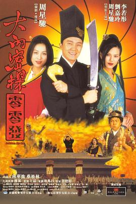 欲望姐姐们