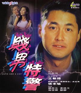 久久91精品国产91久久跳舞