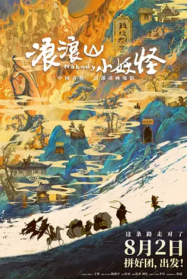 日韩一级片在线观看