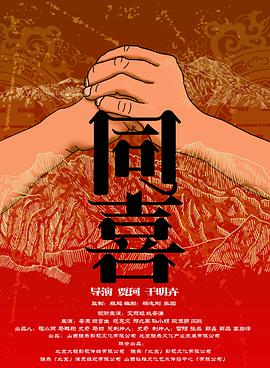 亚洲第一在线视频