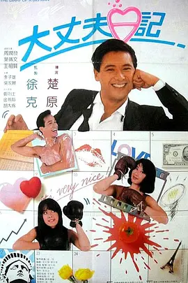 国产区精品一区二区不卡中文