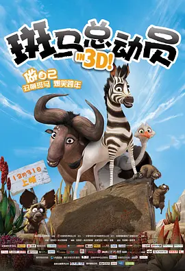 叔叔喜欢的女人