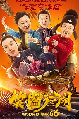 妈妈朋友的礼物