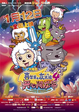 久久久久久久伊人电影
