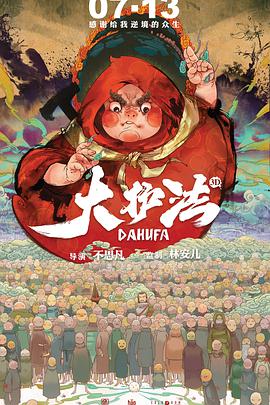 兼职女第一次拍摄