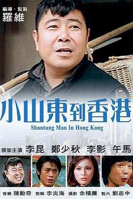 调教性m扒开臀缝抽打视频