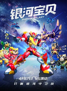福利片影院