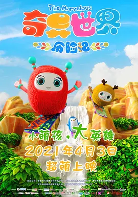 成人一a毛片免费视频