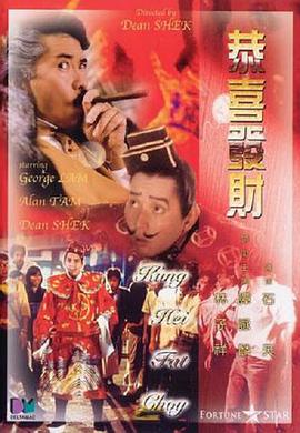 欧美亚洲国产成人综合在线