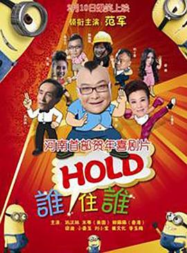 欧美激情亚洲视频