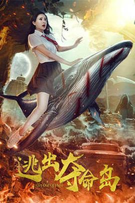 男人深夜网站