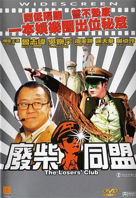 成年网站在线