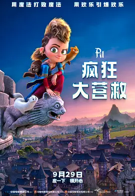 爱爱视频免费试看