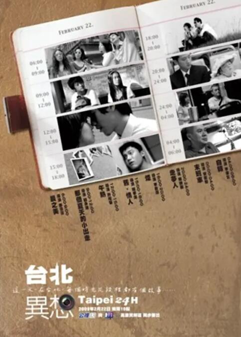 背后拥抱