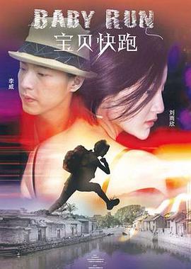 亚洲一区二区三区爽爽爽爽爽