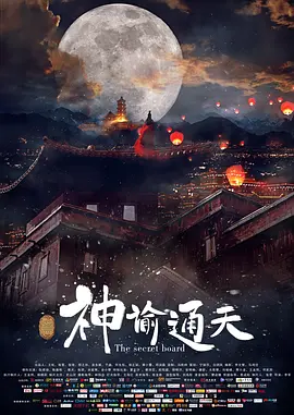 香蕉视频在线观看免费国产婷婷