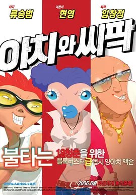 在线视频久