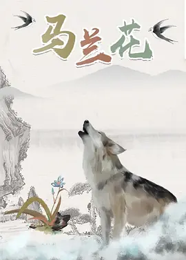 国产激情一区二区三区四区