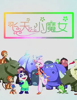 糖心vlog一区二区三区在线