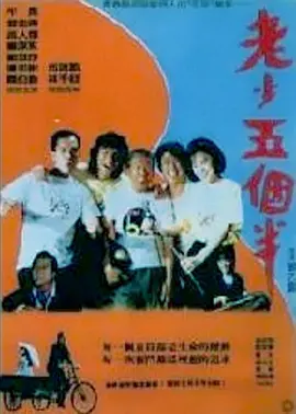 青青草影院在线观看