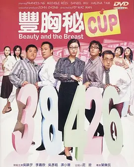 亚洲欧美一区二区三区九九九